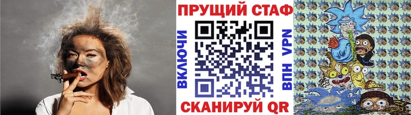 Магазин наркотиков Кулебаки Галлюциногенные грибы МАРИХУАНА Cocaine Меф ГАШИШ