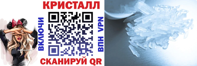 АМФ Розовый купить наркоту kraken tor Кулебаки