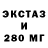 КЕТАМИН VHQ Bodya Munssin
