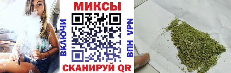 KRAKEN ССЫЛКА  Кулебаки  БУТИРАТ оксибутират 