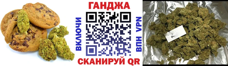 закладки  Кулебаки  Еда ТГК конопля 