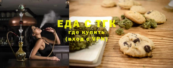 гидропоника Алексеевка