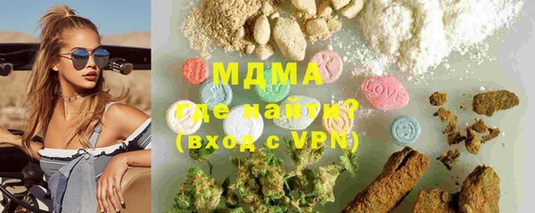 гидропоника Алексеевка