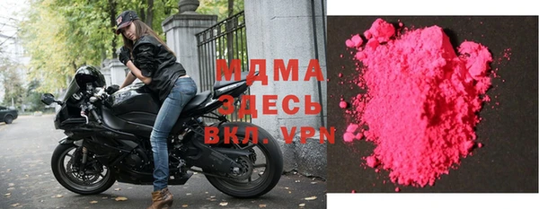 гидропоника Алексеевка