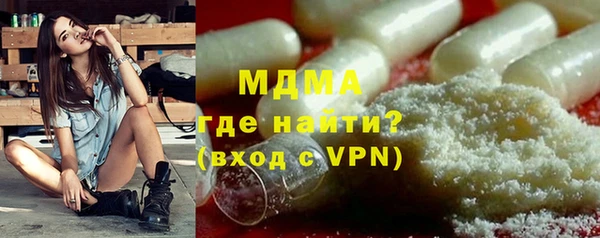 гашишное масло Покачи