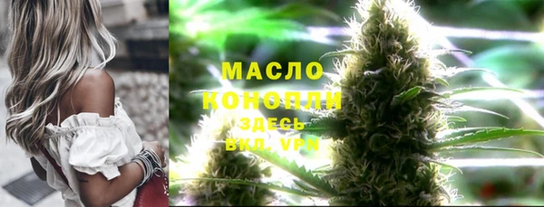 стаф Покров