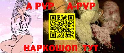 кокаин Кандалакша