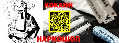 стаф Камышлов