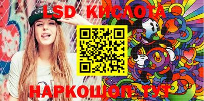 стаф Камышлов