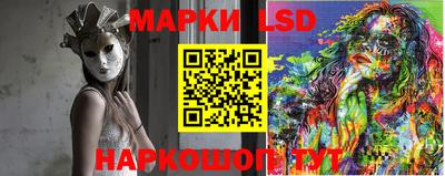 кокаин Кандалакша