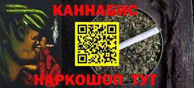 стаф Камышлов