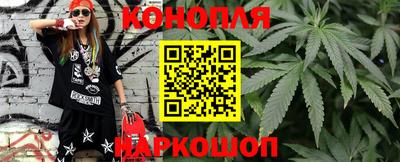 кокаин Кандалакша