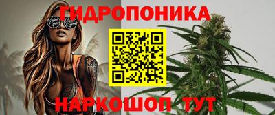 кокаин Кандалакша
