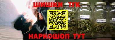 кокаин Кандалакша