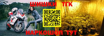 кокаин Кандалакша