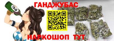 стаф Камышлов