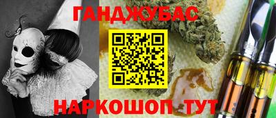меф Изобильный
