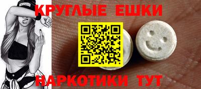 spice Канаш