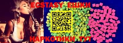стаф Камышлов