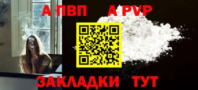 стаф Камышлов