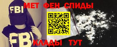 стаф Камышлов