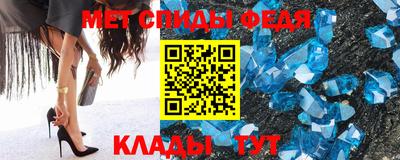 стаф Камышлов