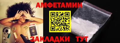 кокаин Кандалакша