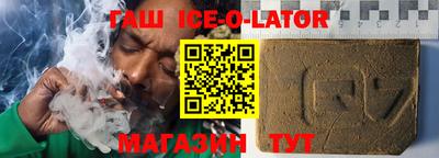 стаф Камышлов