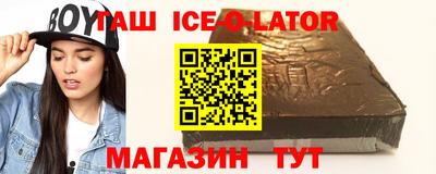 кокаин Кандалакша