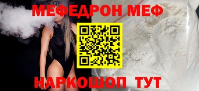 кокаин Кандалакша