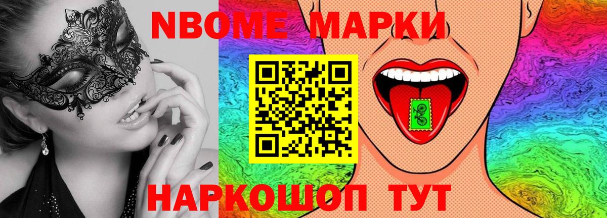 ЛСД экстази кислота  Вход с VPN  Кулебаки 