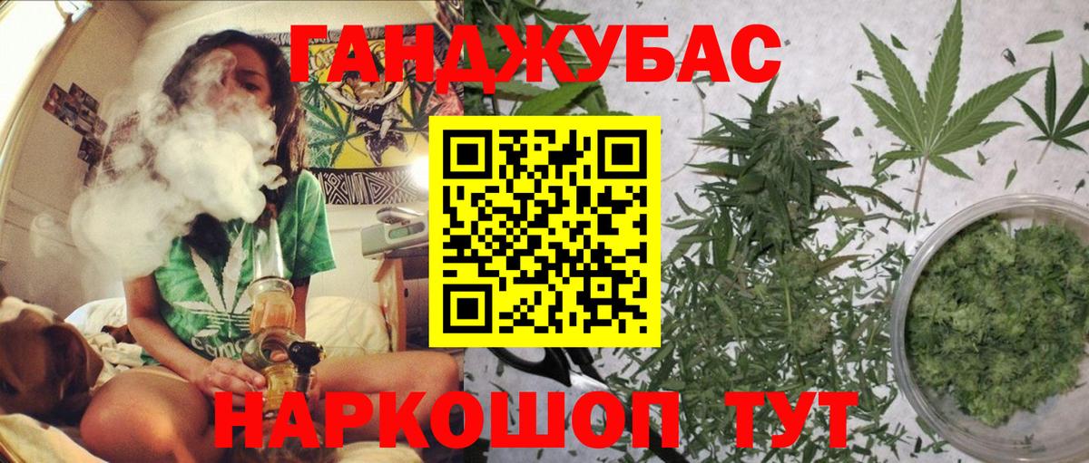 Конопля ГИДРОПОН Кулебаки